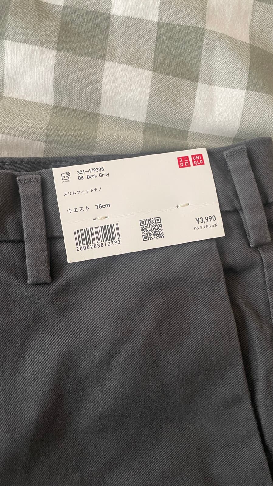 Pantalón Uniqlo Gris Oscuro Nuevo